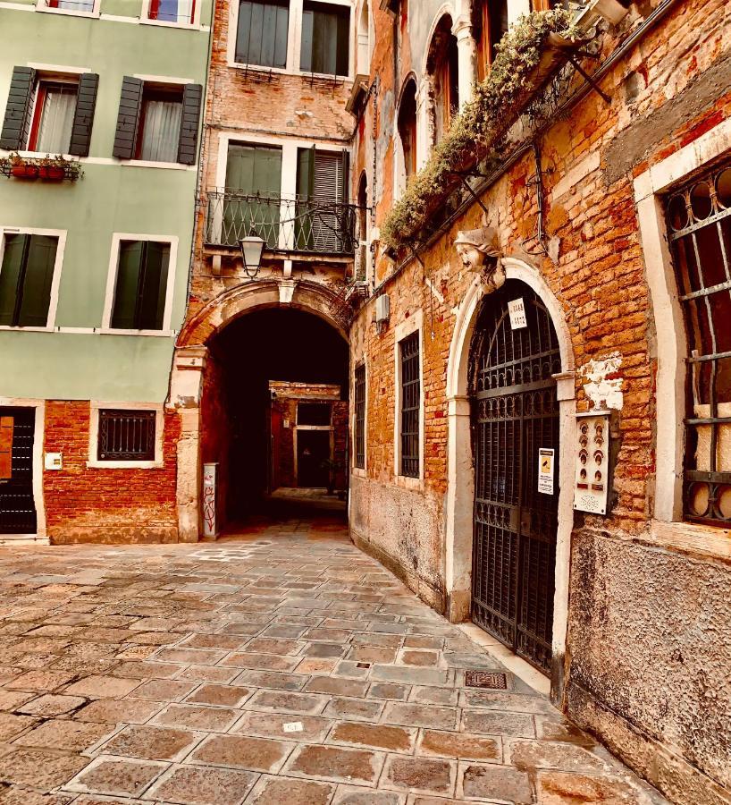 Beautiful * Venecia